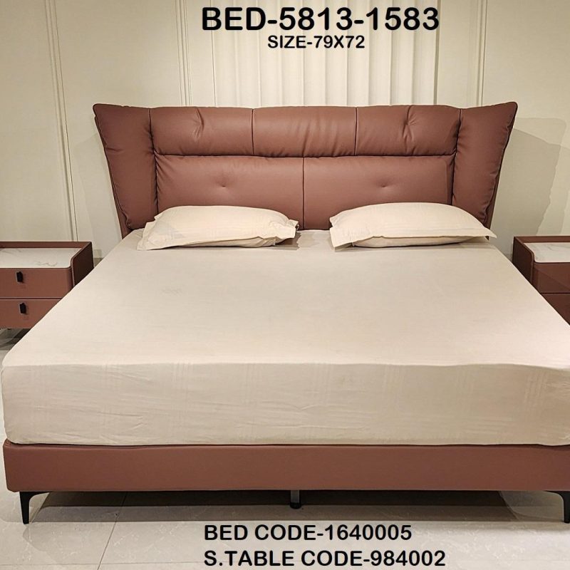Modern Brown Leather Bed