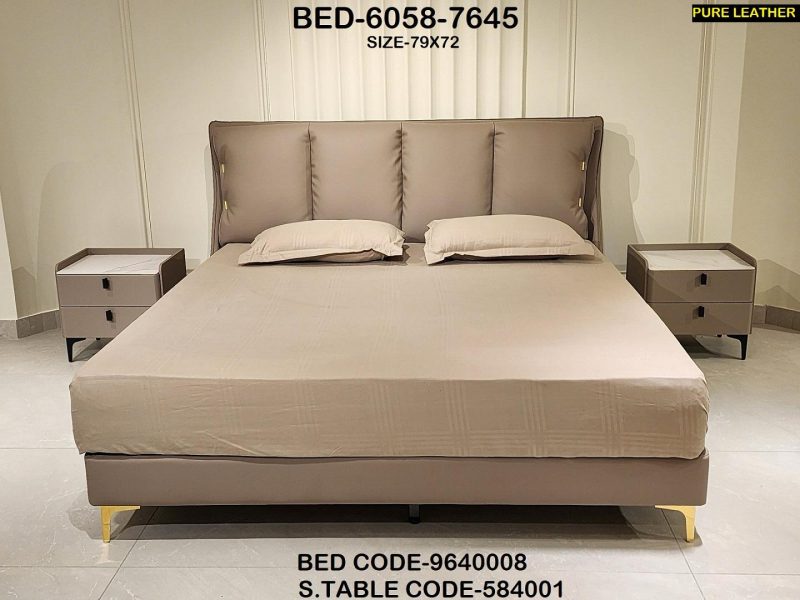 Contemporary Taupe Leather Bed