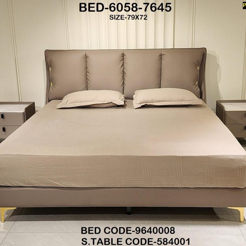 Contemporary Taupe Leather Bed