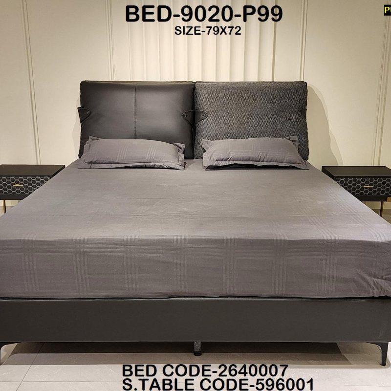 Modern Grey Two-Tone Bed