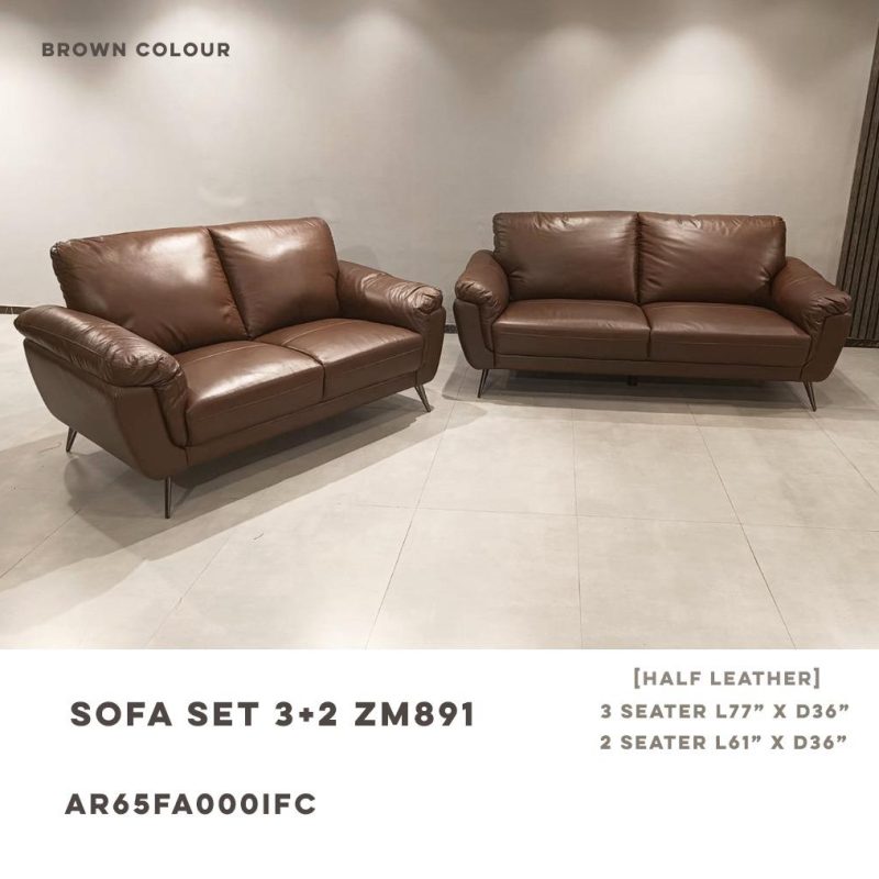Brown Leather Sofa Set (3+2)