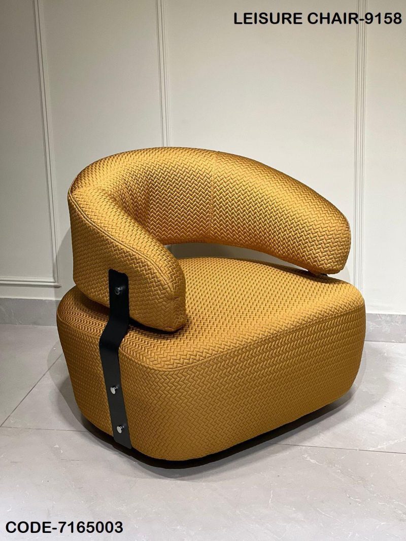 Leisure Chair (Yellow)